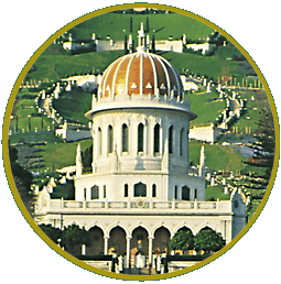 Baha'i Shrine, Haifa