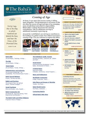 New Baha'i World site